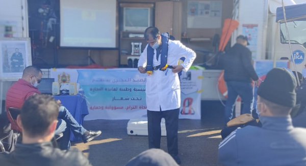 وزارة الصيد البحري في حملات تحسيسية لإرتداء البحارة للصدريات الواقية